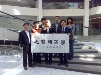 Visite de la délégation du Ye Shengtao research